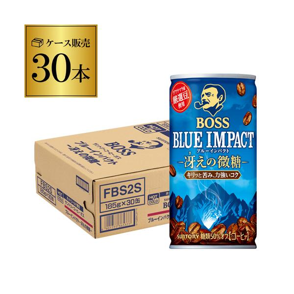 缶コーヒー コーヒー飲料 缶コーヒー 30本の人気商品 通販 価格比較 価格 Com