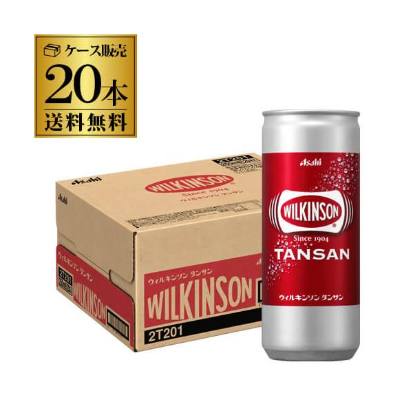 アサヒ飲料 ウィルキンソン タンサン 250ml×20本 缶 (水・ミネラルウォーター・炭酸水) 価格比較 - 価格.com アサヒ飲料 ウィルキンソン タンサン 250ml×20本 缶 (水・ミネラルウォーター・炭酸水) 価格比較 - 価格.com