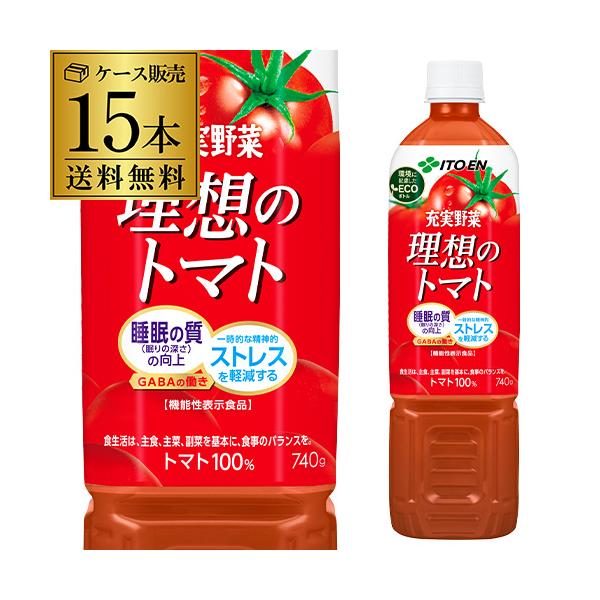 「甘み」「酸味」「うまみ」のバランスを整え、まるでフルーツトマトのような味わいを実現した、トマトジュースが苦手な方にもおすすめの、トマト100%飲料です。砂糖・食塩は一切使用しておりません。コップ1杯（180ml）で、“トマトを6個分使用（...