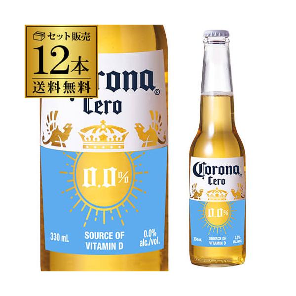 アンハイザー・ブッシュ・インベブ 【最大1500円OFFクーポン】コロナ