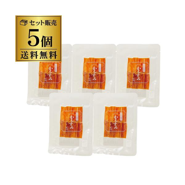 倉庫入れ替えのため 7500円→5250円 からすみスライス8枚 5袋 ドライタイプ からすみ カラスミ メール便 虎姫
