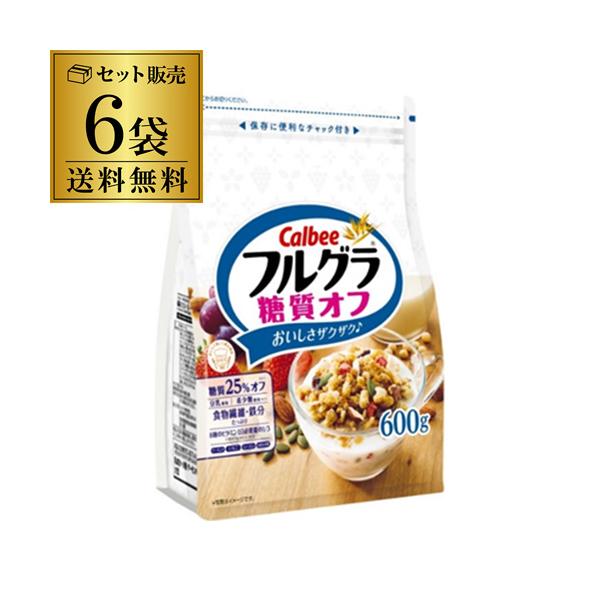 シリアル 小麦ふすま みんな探してる人気モノ シリアル 小麦ふすま 食品