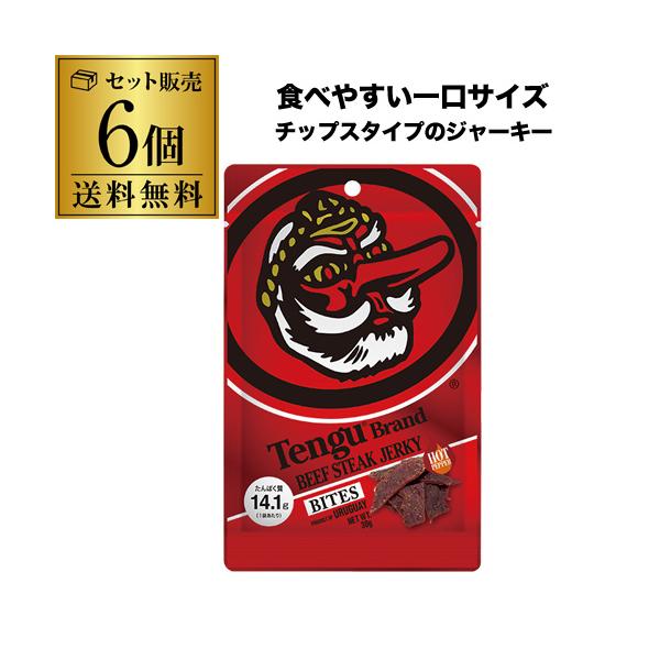 厳選された牛もも肉を使用し、醤油をベースとした味付けのビーフジャーキーです。胡椒のきいた辛い味付けのホットタイプ。食べやすい一口サイズのチップスタイプのジャーキーは手軽におつまみやおやつとしてもお楽しみいただけます。ワイルドな味をお試しくだ...