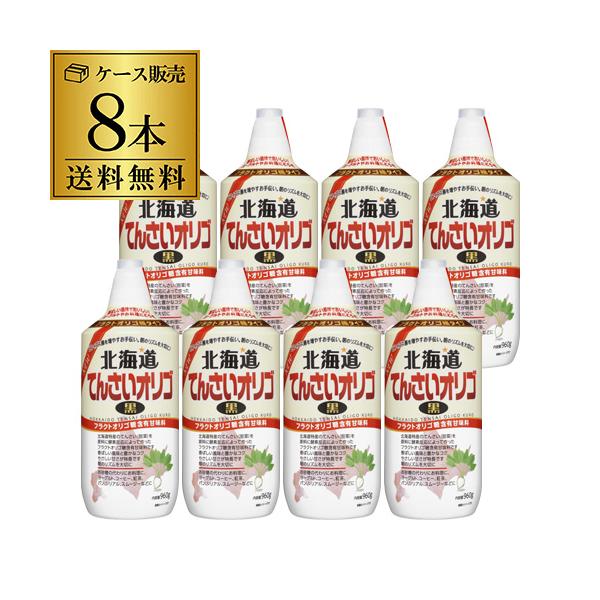 甜菜を原料に酵素反応によって作ったフラクトオリゴ糖含有甘味料です香ばしい風味と豊かなコク　やさしい甘さが特徴ですお砂糖の代わりに、コーヒー・紅茶・ヨーグルト・お料理に幅広くご利用頂けます名称:北海道てんさいオリゴ（黒）原材料:フラクトオリゴ...