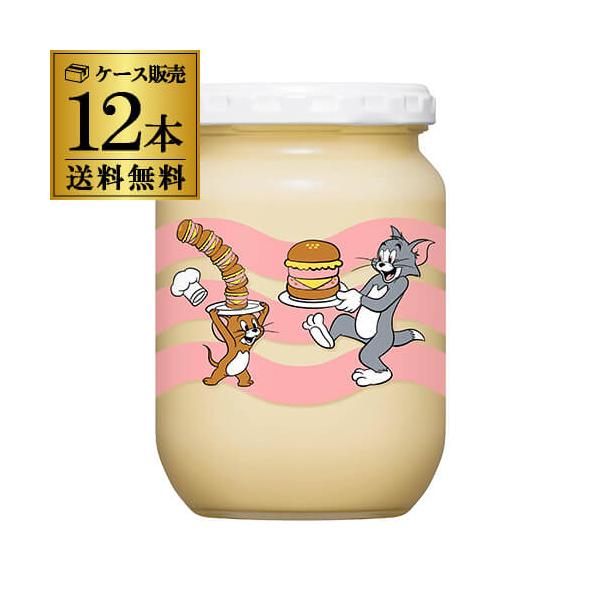 トムとジェリーをデザインした瓶入りの「キユーピー マヨネーズ」です。食卓に置くと見た目にも楽しめます。シリーズ名 :キユーピーマヨネーズブランド名 :キユーピー原産国／製造国 :日本総個数:12総重量:3000g原材料:食用植物油脂（国内製...