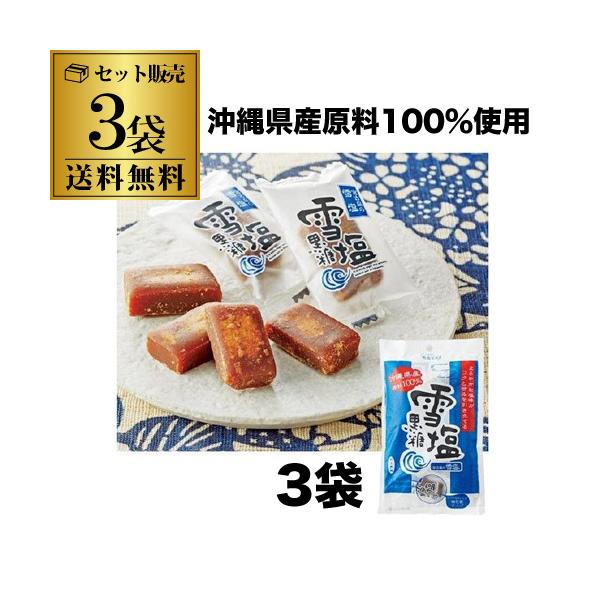 沖縄のサトウキビから取れた粗糖と黒糖を煮詰めた沖縄産原料100％の加工黒糖に宮古島の海水から作られた「雪塩」をブレンドした加工黒糖です。※本品製造工場では落花生、大豆、くるみ、ごま、カシューナッツ、アーモンドを含む製品を製造しています。シリ...