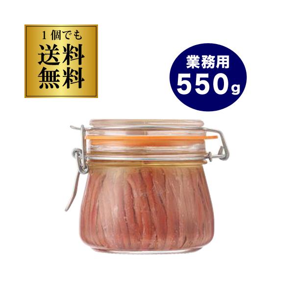 イタリアのシャッカ沖で水揚げされた新鮮なカタクチイワシの内臓・頭を取り除き、トラパニ産海塩で塩漬けし、定温で数ヶ月間熟成。少し赤みを帯びたアンチョビフィレは見た目も美しく香りも上品。凝縮された旨みと歯ごたえをお楽しみいただけます。ヒマワリ油...