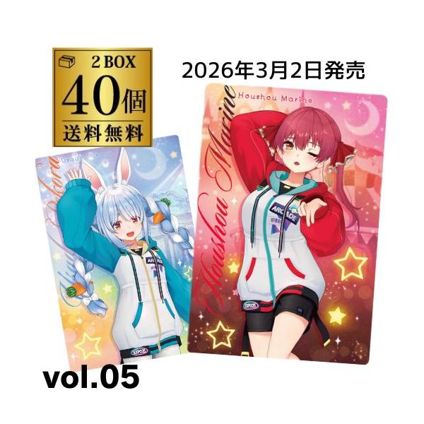 バンダイナムコエンターテインメント バンダイ ホロライブ