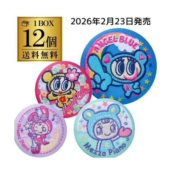 ナルミヤキャラクターズから刺繍缶バッジビスケットが登場！エンジェルブルーやメゾピアノ、ポンポネット、デイジーラヴァーズたちが可愛い刺繍缶バッジとビスケットになったよ☆缶バッジとビスケットは共通デザイン！●刺繍缶バッジ1個（全12種）●ビスケ...