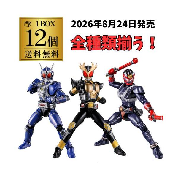 (予約)2026/8/24より順次発送 バンダイ SO-DO CHRONICLE 仮面ライダーアギト／仮面ライダー響鬼 12個 BOX買い 食玩 大人買い 虎S