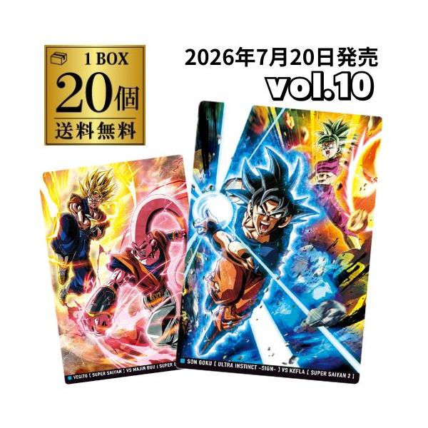 バンダイナムコエンターテインメント バンダイ イタジャガ