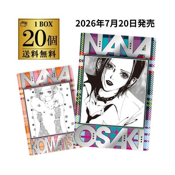 バンダイナムコエンターテインメント 【最大1500円OFFクーポン】(予約