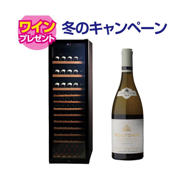 新築祝い　引越し祝い　新築御祝い　引越し御祝い　新築お祝い　引越しお祝い　新築祝　引越祝 爆買 キャンペーン　