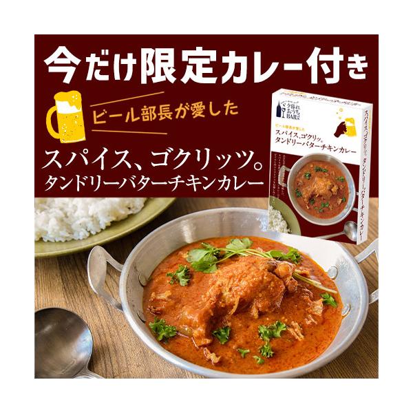 ビールセット ビールギフト 送料無料 世界のビール飲み比べ 10本セット 78弾 ビールセット 瓶 詰め合わせ 輸入 長s Buyee Buyee Japanese Proxy Service Buy From Japan Bot Online