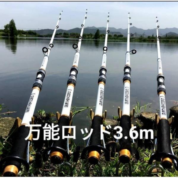 カーボンロッド　硬タイプ 海釣 川 初心者 振出 釣竿　サビキ釣り　遠投　カゴ釣り　投げ釣り　タコ釣り　タチウオ釣り　ショアジギング　ルアー　鯉釣り 3.6m