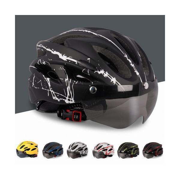 自転車 ヘルメット  自転車用 軽量  通気性 高剛性 サイクリング  頭囲53cm-63cm対応   大人 サイズ調整 ロードバイク  マグネット式ゴーグル付き