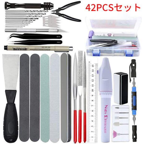 プラモデル 工具セット42点： モデラー基本ツールセットは、初心者やモデル製作愛好家だけでなく、シニアモデラーやモデルメーカーにも適しています。おもちゃ、車、ロボット、漫画、その他の工芸品の製造に使用できます。モデルキットツール内容： 1 ...