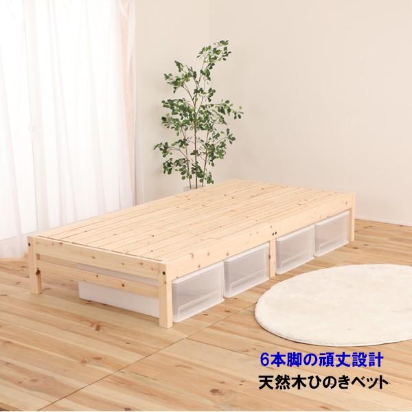 VR؂Ђ̂VOxbg@wbhX^Cv t[̂  YF TCB270 TCB-270 S VO xbg