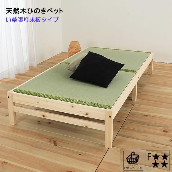 wbhXVR؂Ђ̂VOxbg@菰^Cv@t[̂ @YF