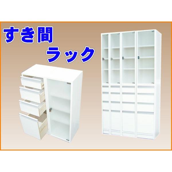 YEōEvbVԃbNFXԎ[ɁF20