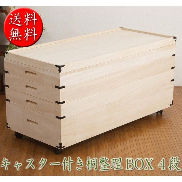 S̓{ LX^|t4iBOX@95×s42×48cm HI-0031