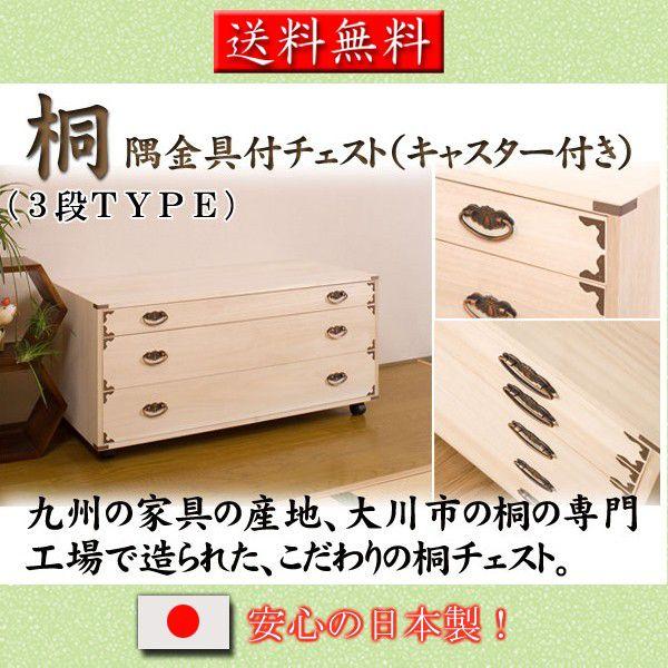 S̓{  LX^[tňړNN  t˃`FXg Ri