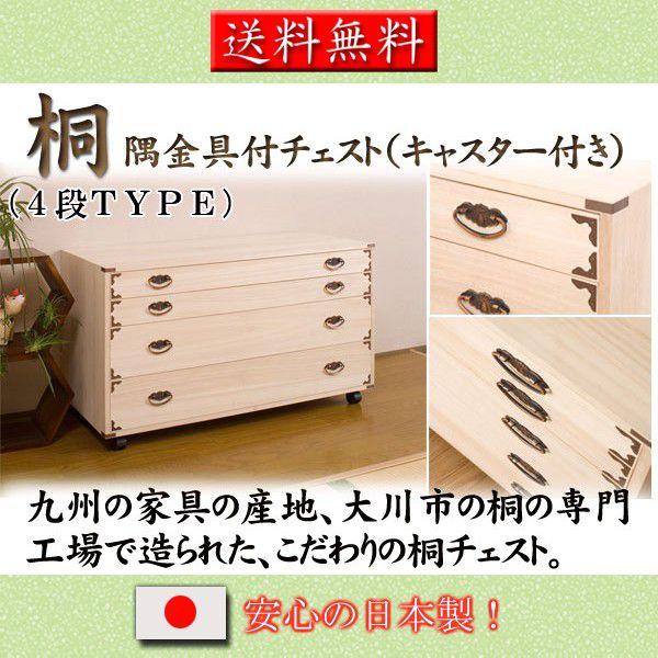 S̓{  LX^[tňړNN  t˃`FXg Si