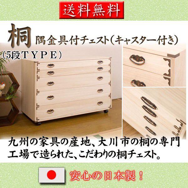 S̓{  LX^[tňړNN  t˃`FXg Ti