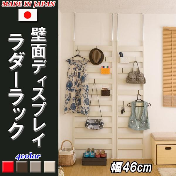 ˂莮ǖʃfBXvC_[bN@46cm^Cv nj-0107 nj-0108 nj-0109