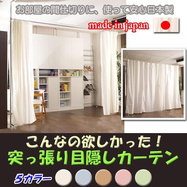 ˂Ԏd؂ ډBJ[e nj-0061 nj-0062 nj-0063 nj-0064 nj-0065