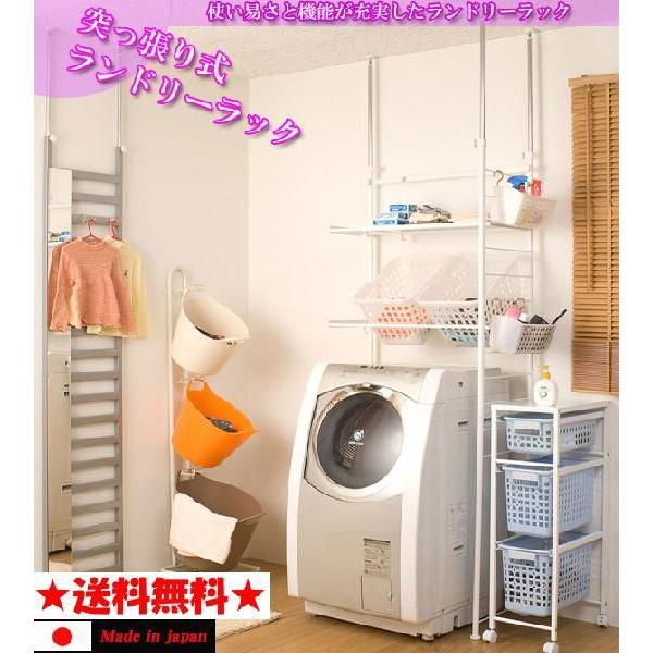 Y ȒPݒuŕ̒\ȑ@\˂莮h[bN nj-0071