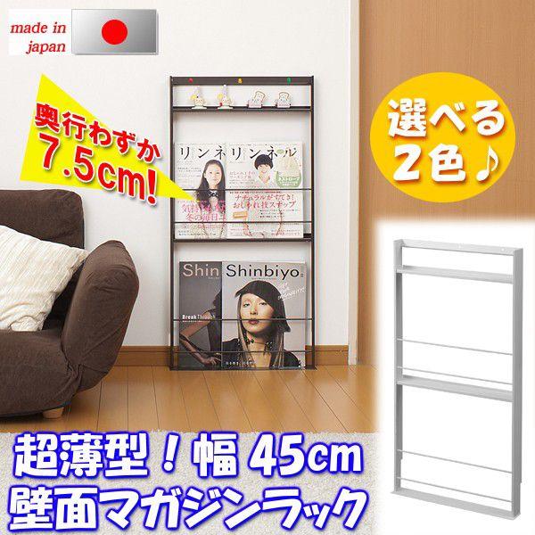 ^ǖʃ~j}KWbN@45cm nj-0178 nj-0179