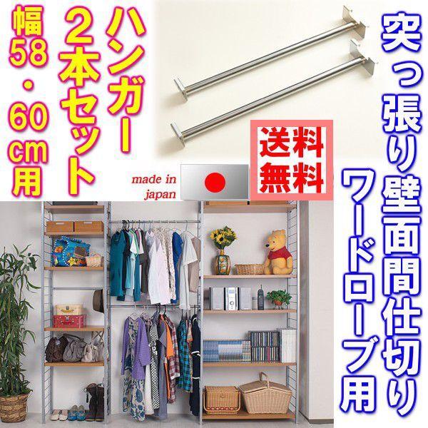 ˂ǖʊԎd؂胉bNE[h[u58E60cmpnK[Q{Zbg nj-0237