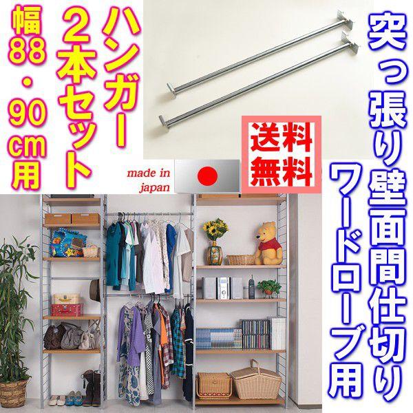 ˂ǖʊԎd؂胉bNE[h[u88E90cmpnK[Q{Zbg nj-0219