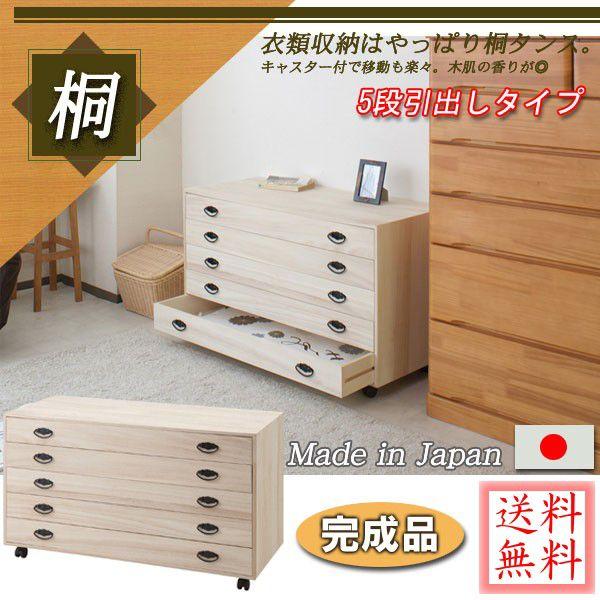 Yi  LX^[tCh˃`FXg@Ti