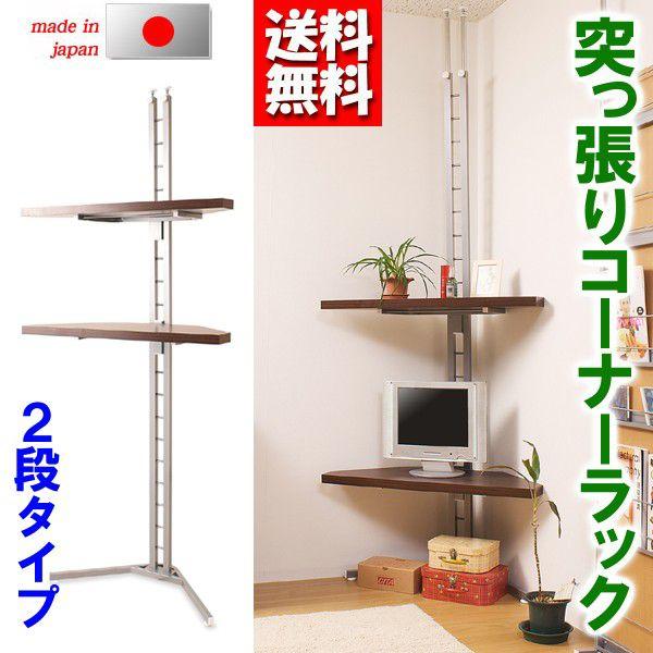 S̓{  ˂R[i[bN@Qi nj-0022