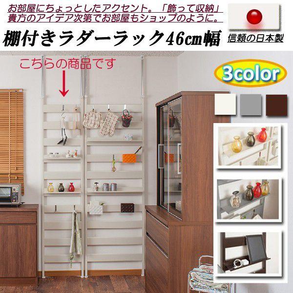 ǖʃfBXvC_[bN@46cm nj-0251 nj-0252 nj-0253