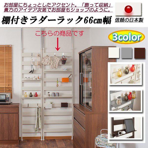 ǖʃfBXvC_[bN@66cm nj-0254 nj-0255 nj-0256