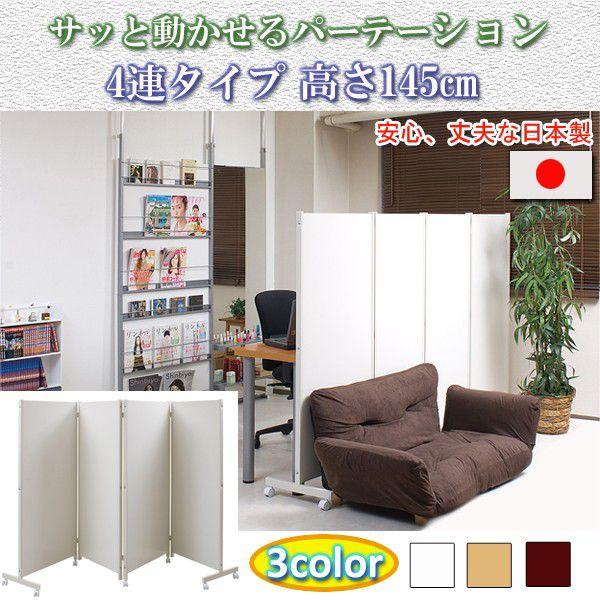 Ԏd؂p[e[VSA@145cm ˂p[e[V ςp[e[V p[eBV nj-0166 nj-0167 nj-0168