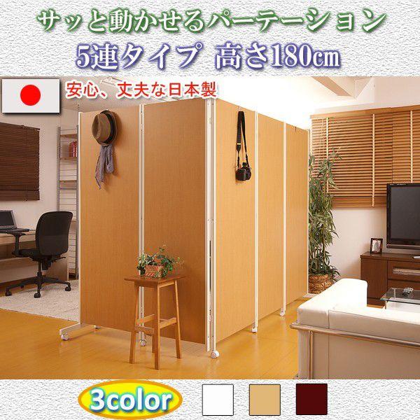 Ԏd؂p[e[VTA 180cm ˂p[e[V ςp[e[V p[eBV nj-0175 nj-0176 nj-0177