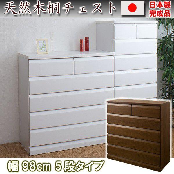 VR؋˃`FXg@98cm 5i^Cv TE-0050 TE-0054