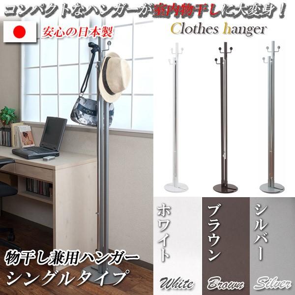 p|[nK[EVO^Cv nj-0497 nj-0498