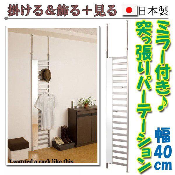 ~[t@˂p[e[V@40cm@Vo[ NJ-0067