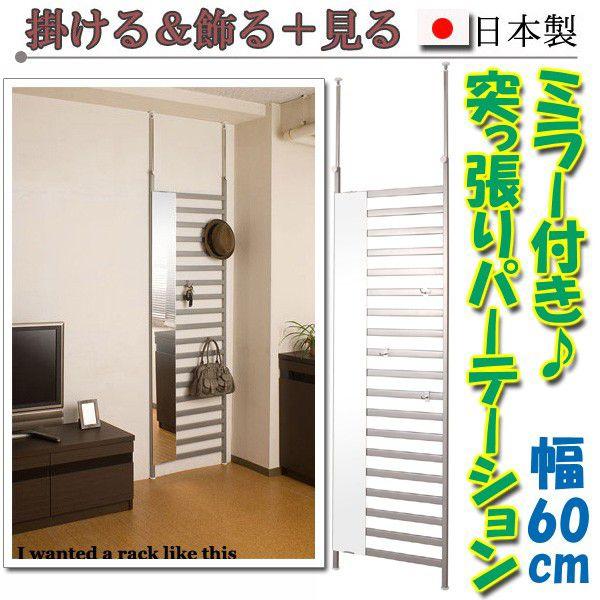 ~[t@˂p[e[V@60cm@Vo[