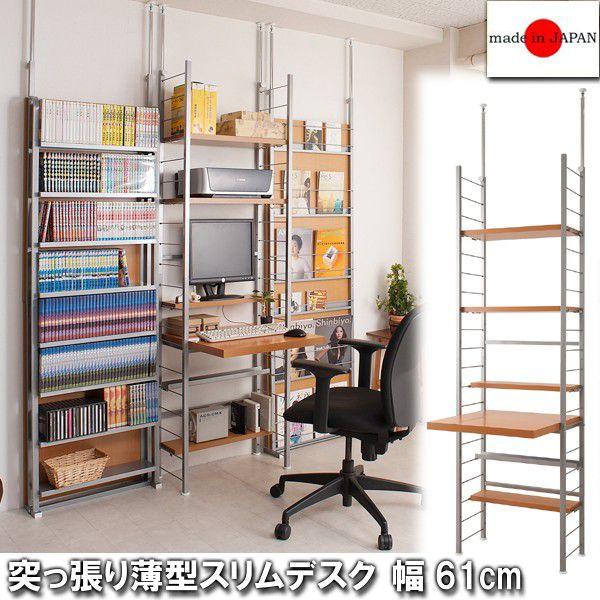 ˂蔖^XfXN@61cm nj-0332 nj-0333 nj-0334