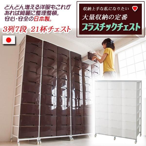 LX^[tvX`bN`FXg RViio21tj^Cv nj-0383 nj-0395