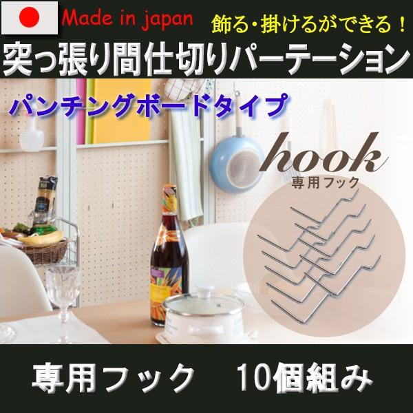 AԎd؂p[e[Vp p`OLE{[h^Cv ptbN10g ˂p[e[V ˂p[eBV ςp[e[V nj-0511