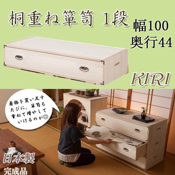 YiIˏd˒\y@100@s44@Pi