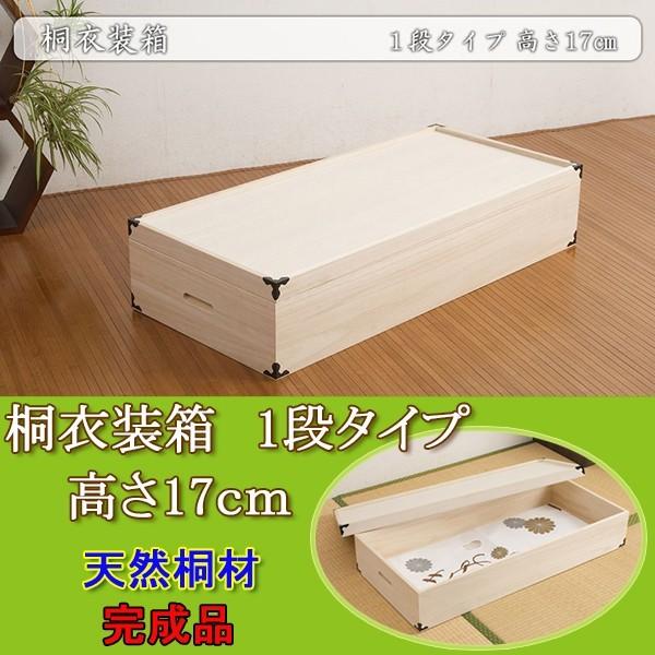 ˈߑ@1i 17cm@ti91×s41cmj