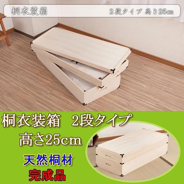 ˈߑ 2i 25cm ti91×s41cmj